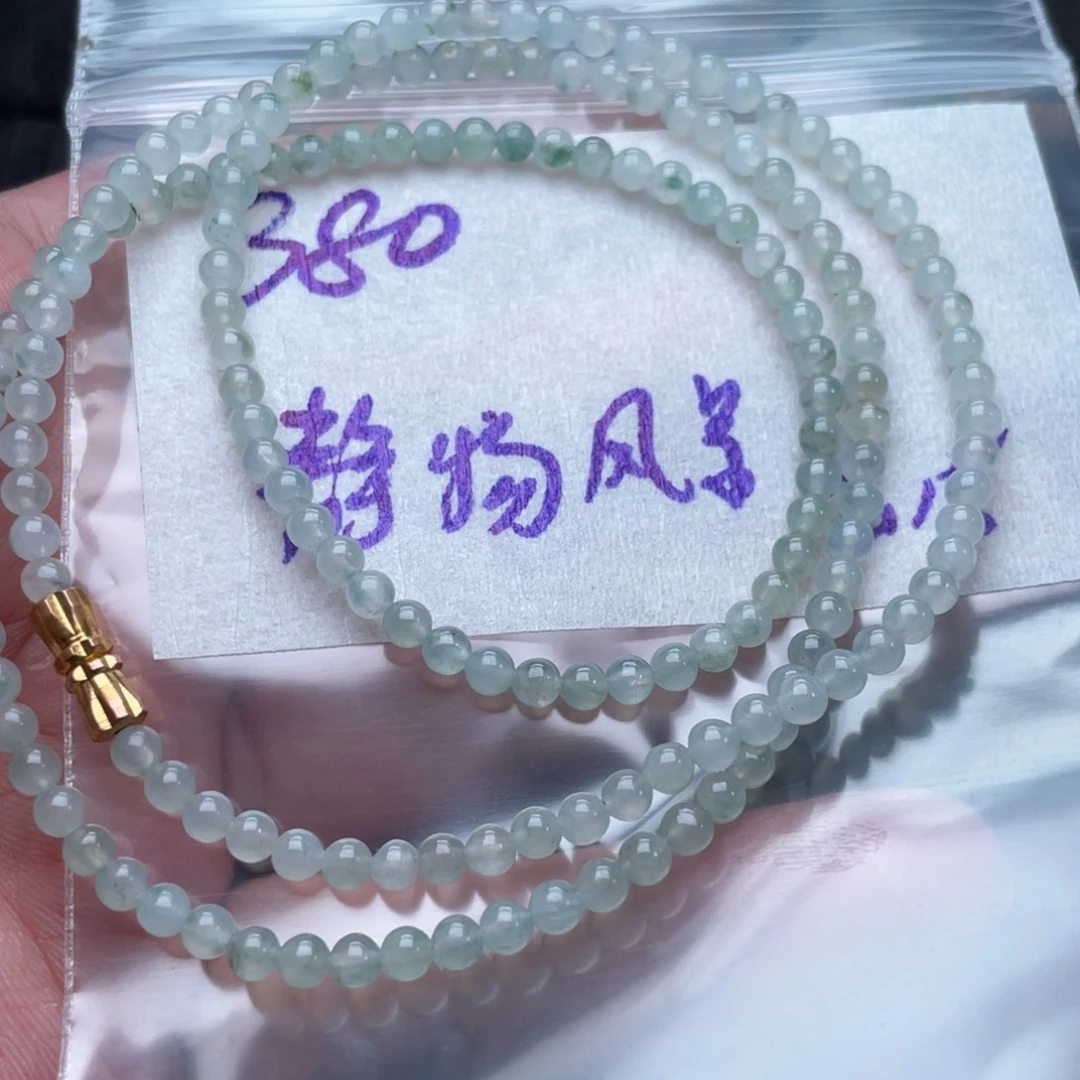 定制翡翠未镶嵌定制翡翠未镶嵌