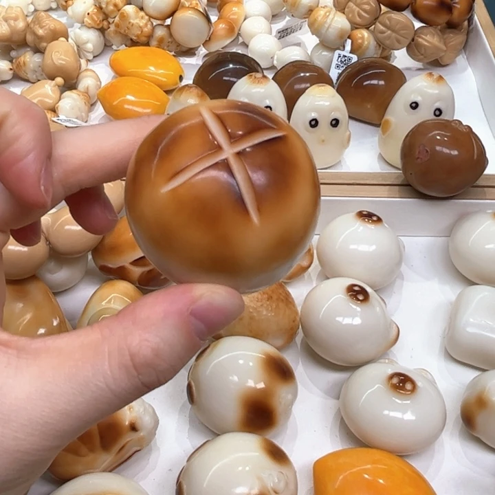 白玉菩提把件4.25.50开播瑕疵福利不退换