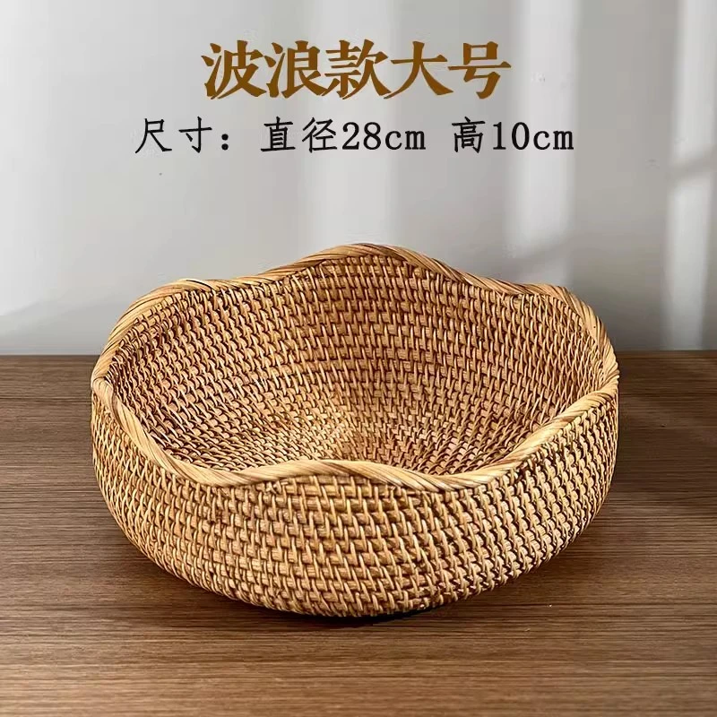 大号波浪水果收纳框 28×10