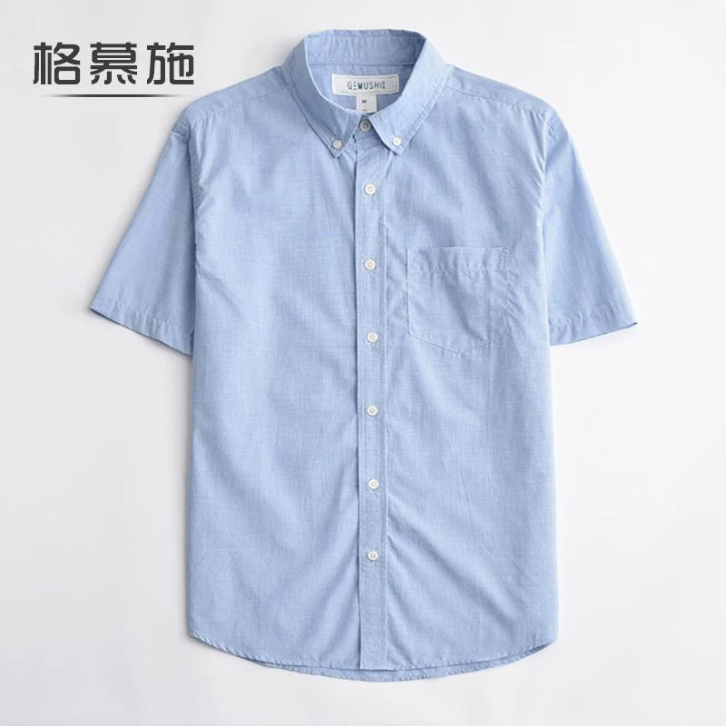 范哲萨纯色衬衫男短袖商务休闲衬衣全棉宽松大码青年薄款寸衫半袖