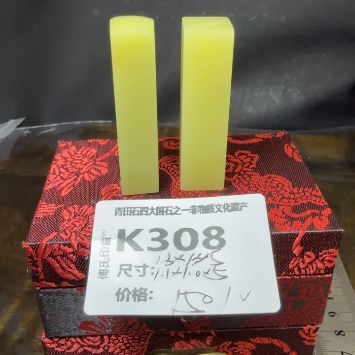 青田石9.27青田石雕厂家直销