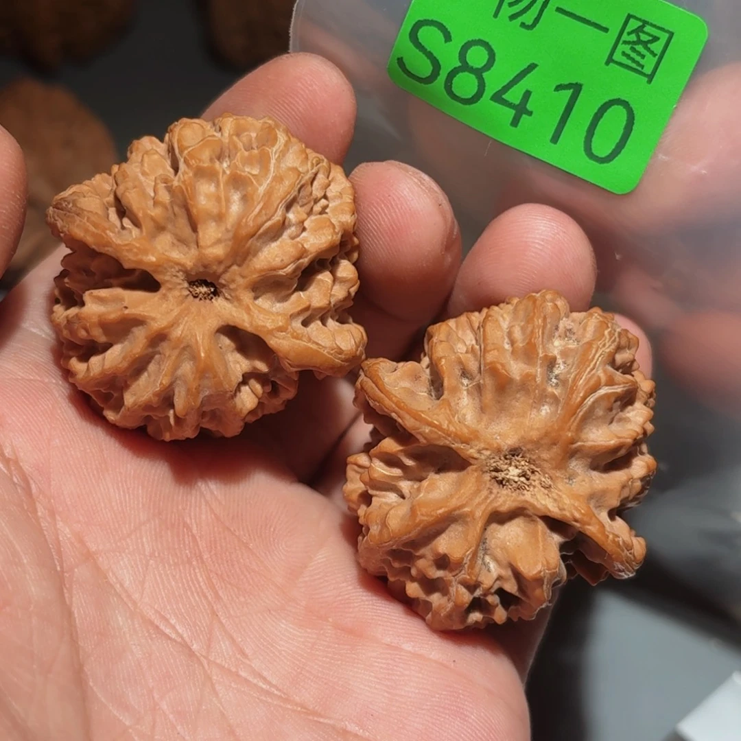 把件文玩核桃苹果