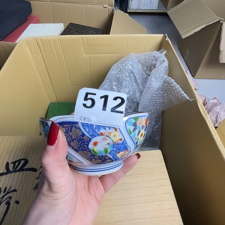 鼎***制诚意古瓷满28包邮