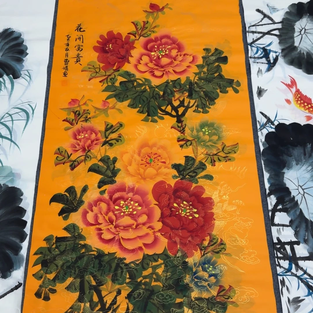 国画会娟艺术馆直播间