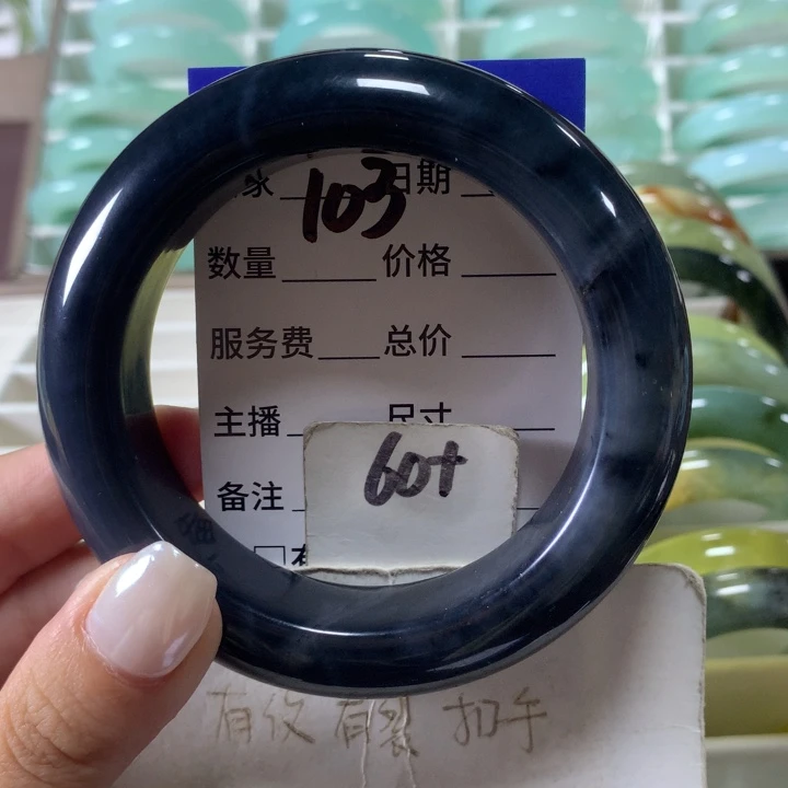 未镶嵌蛇纹石玉手镯103