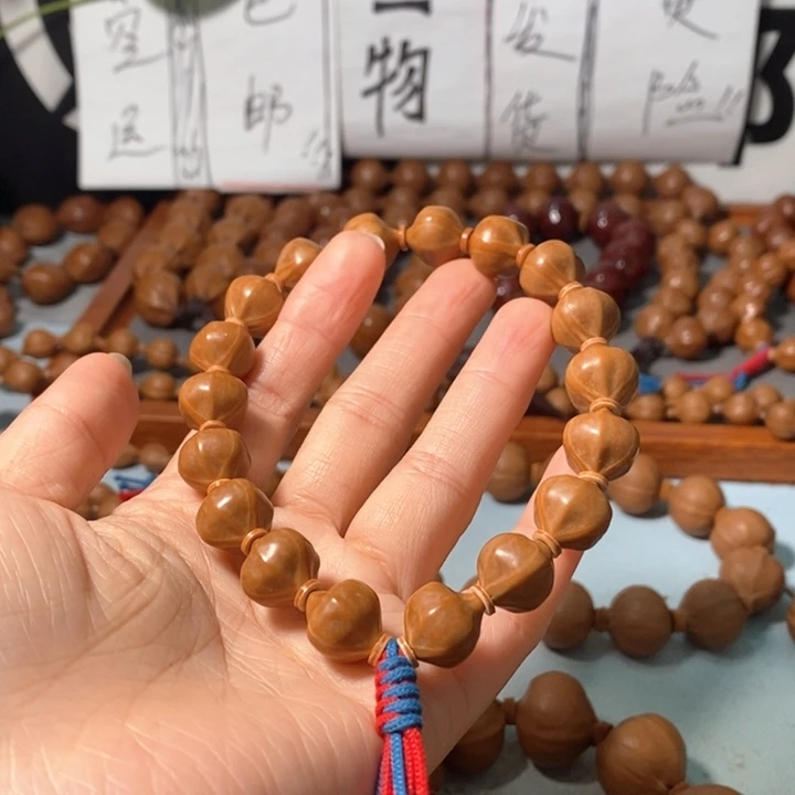 手串橄榄核3121精品蒜头南山小红核16+2颗