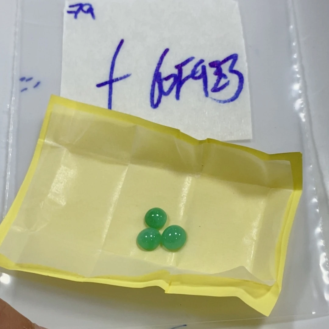 f***y未镶嵌定制翡翠我