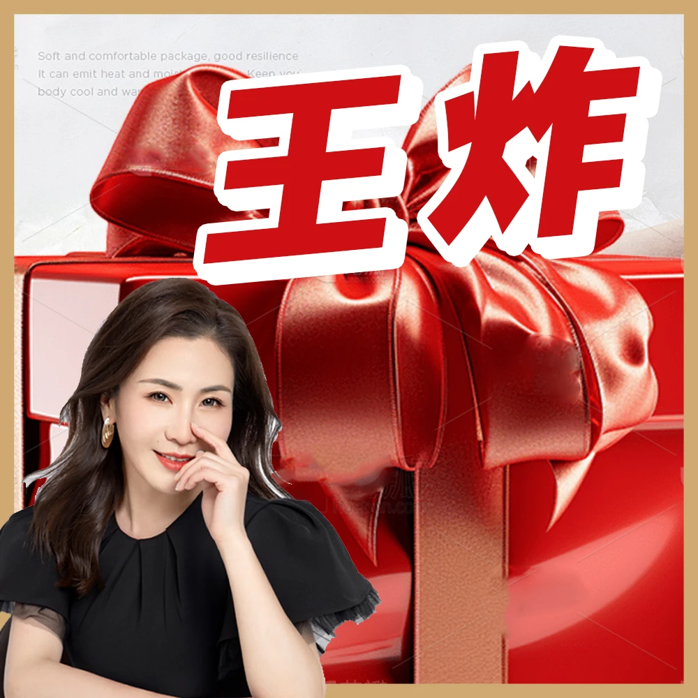 【嘉一】烟囱领秋冬纯色打底衫全羊毛套头衫23001