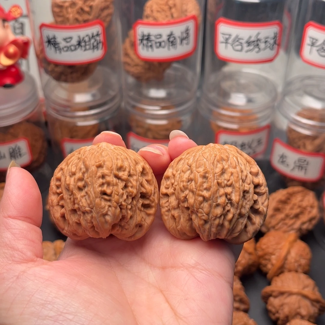 把件文玩核桃44.5全品精品绣球