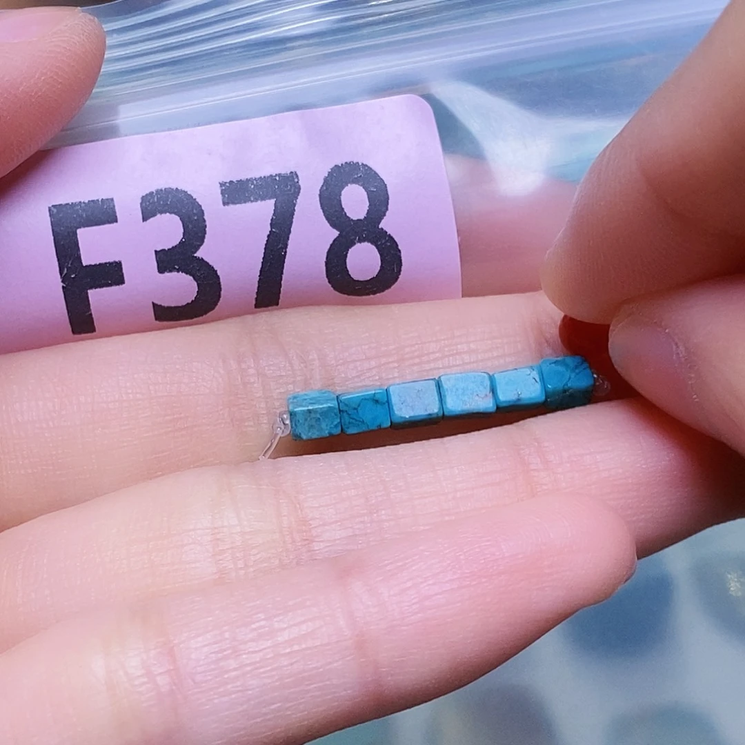 未镶嵌南红玛瑙珠宝奇石