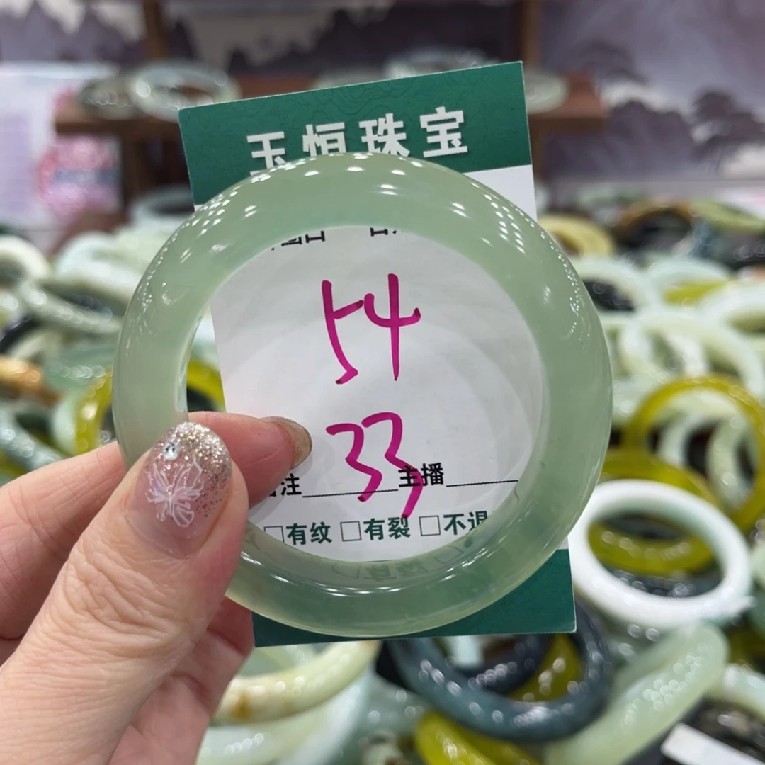 岫玉未镶嵌手镯手镯