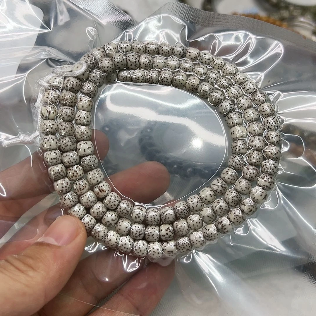 星月菩提手串36王者半臂原脂白河豚星月菩提108-76直切
