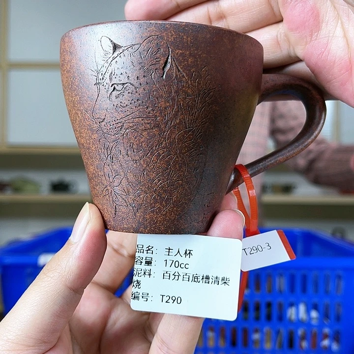 紫砂茶壶紫砂工艺厂
