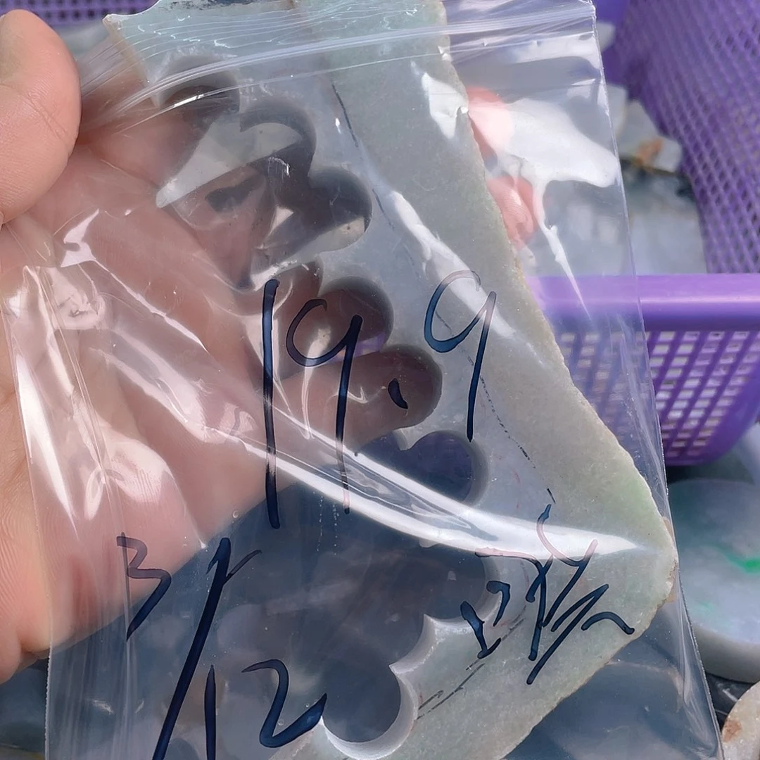 颈饰未镶嵌翡翠a