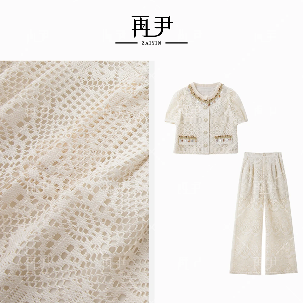 【屿海之约】新款小众设计师买手店长裤轻奢套装女GY25XT020243