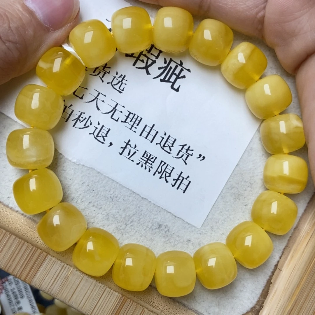 琥珀未镶嵌珠宝奇石23