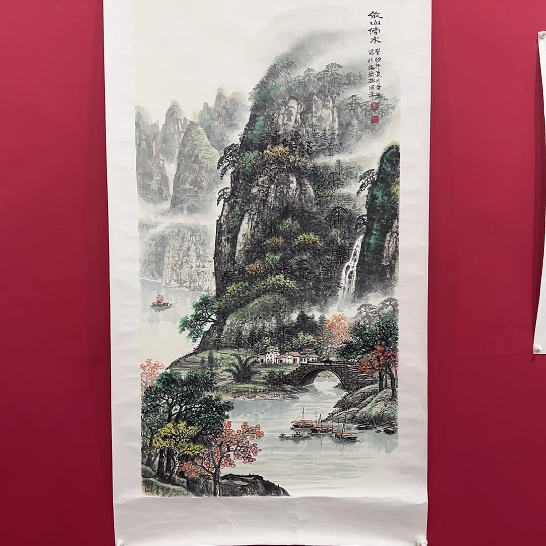 F***9国画蒋荣生四尺整张精品