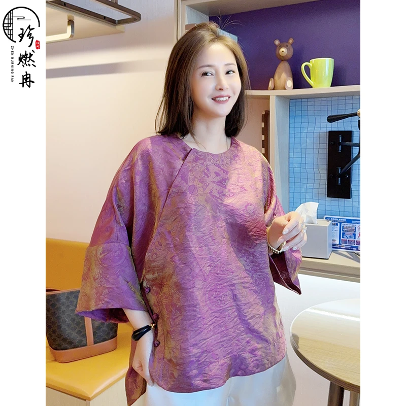 【珍珍臻选】【薰衣织梦】中式夏季韵彩百搭时尚圆领国风上衣S-13254