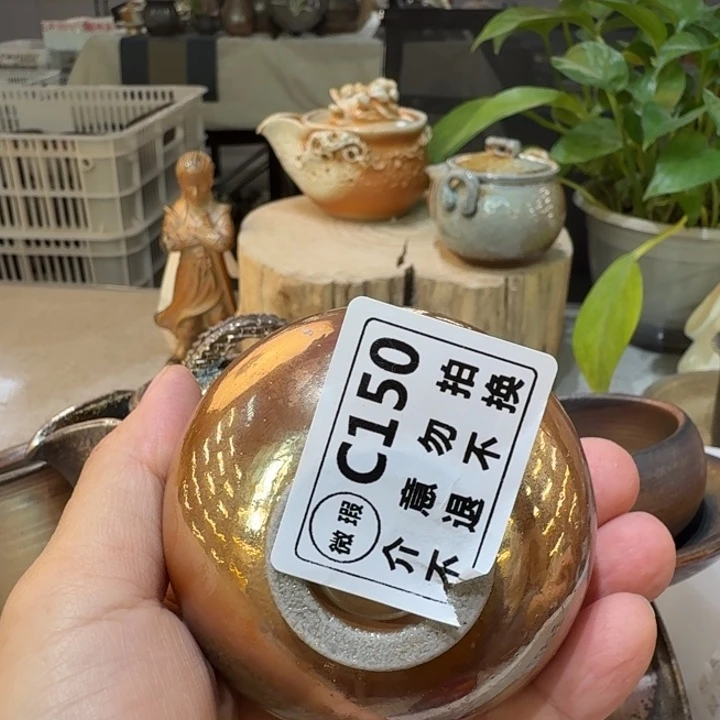 裙***猫盘陶柴烧新品福利多多