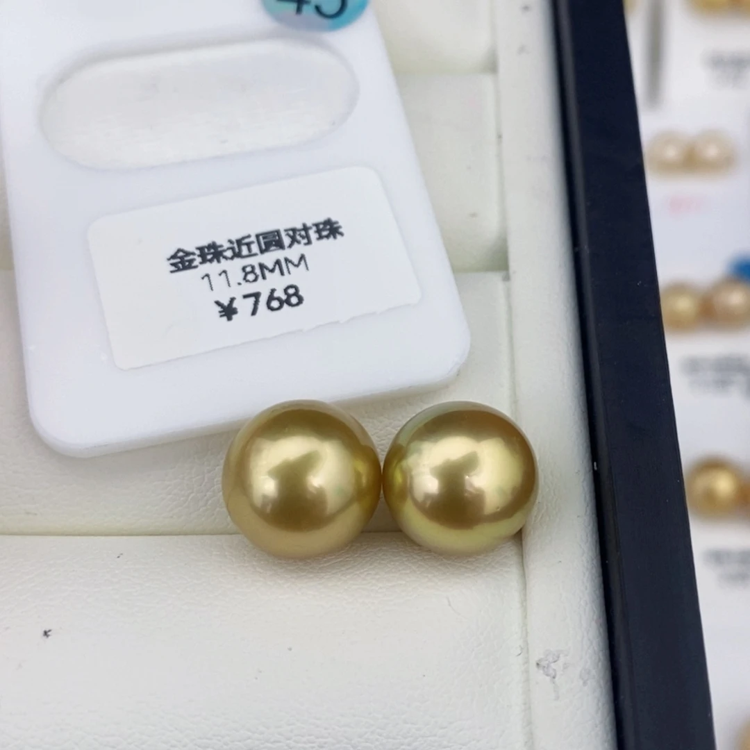海水珍珠未镶嵌耳饰