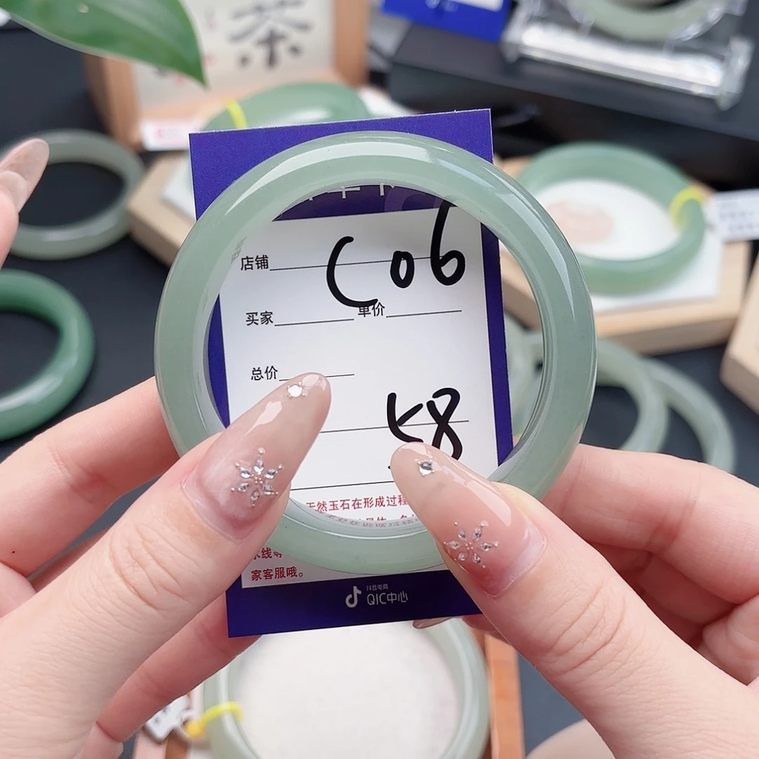 老***常石英质玉未镶嵌手镯