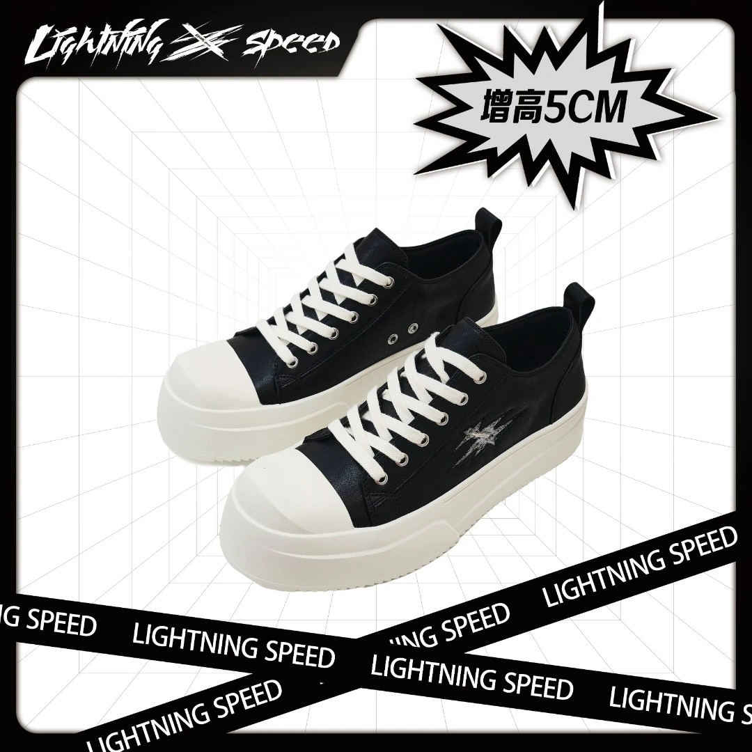 国际时装周明星秀款LightningSpeed闪电大头德比鞋低帮增高板鞋