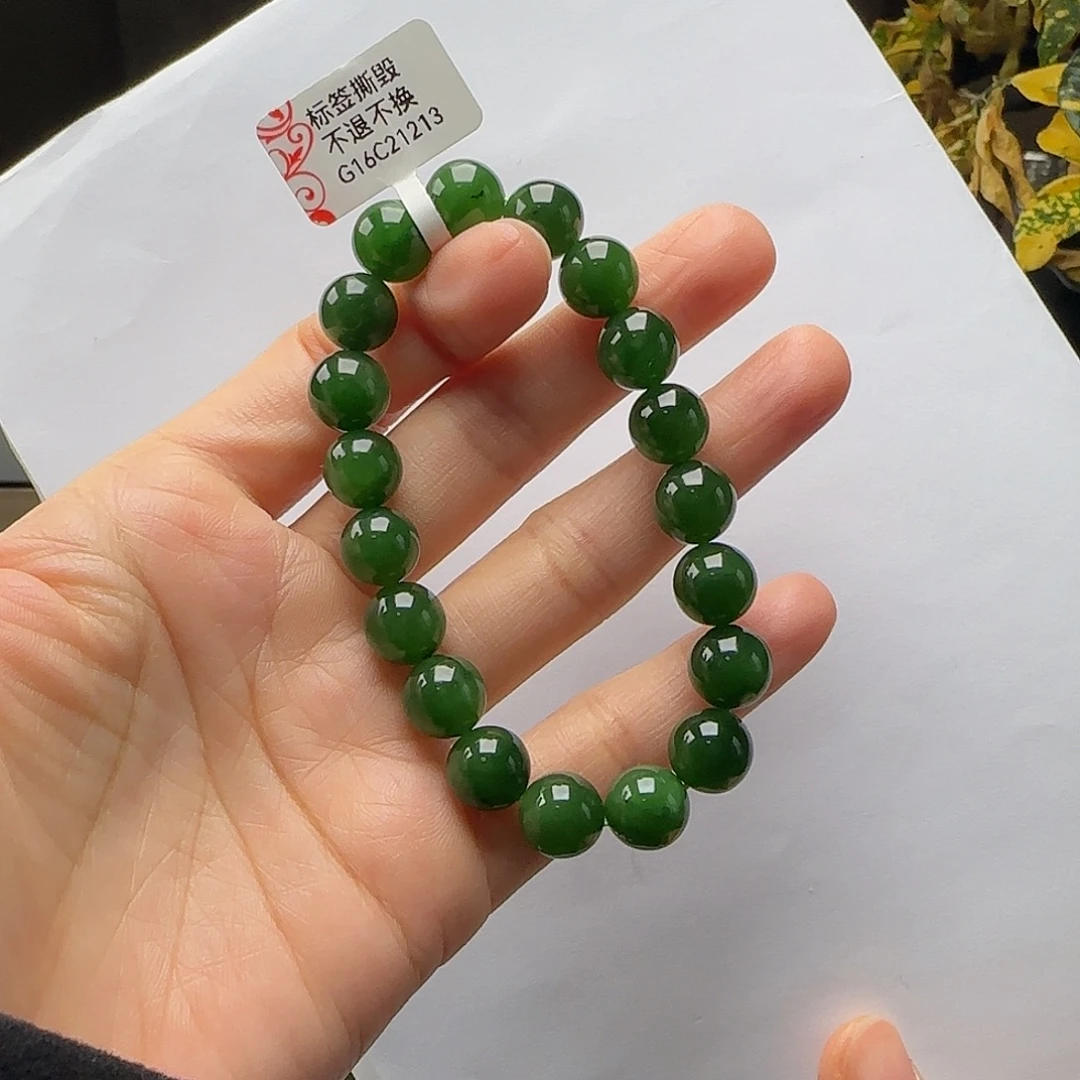 和田玉（糖玉）未镶嵌手链