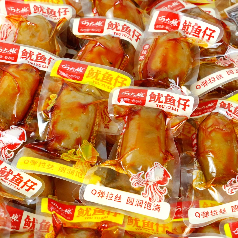 巧大娘鱿鱼仔即食海鲜零食小吃带籽墨鱼仔香辣麻辣鱿鱼仔休闲零食