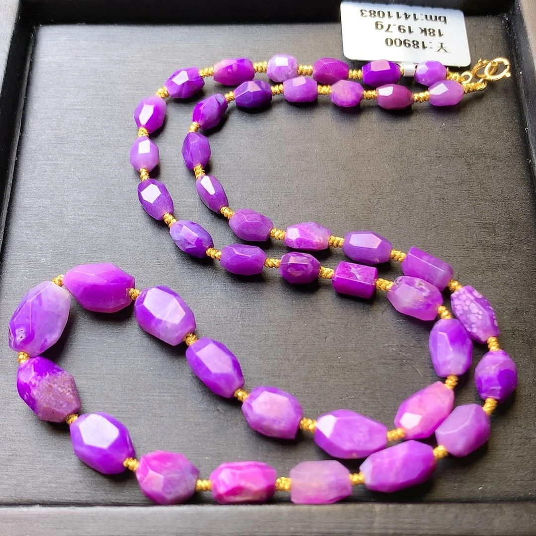 苏纪石（舒俱来）项链18K金镶嵌