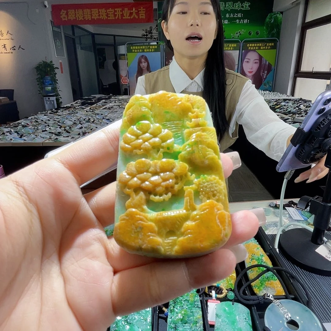 颈饰未镶嵌翡翠一