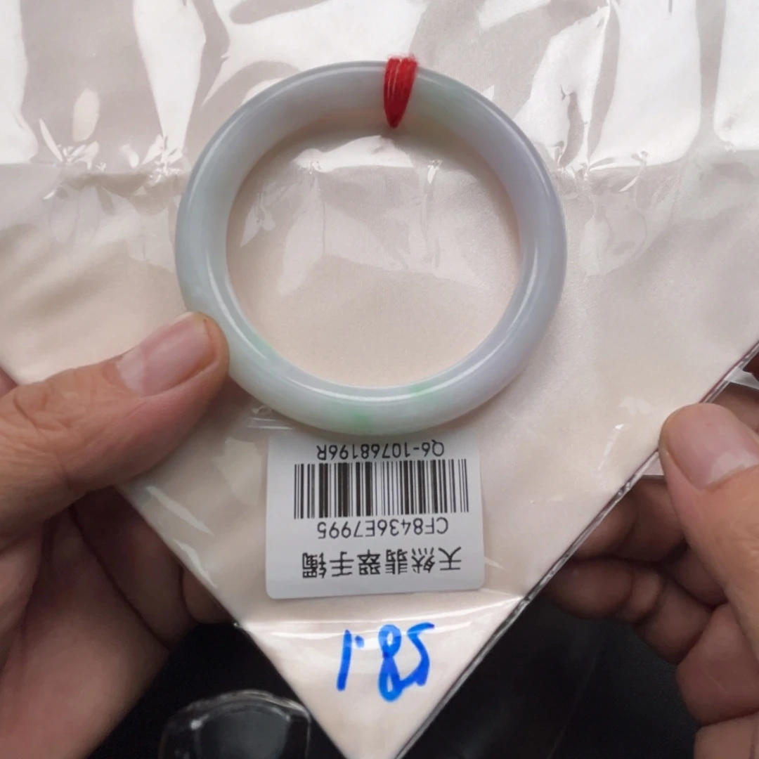 翡翠未镶嵌手镯手镯