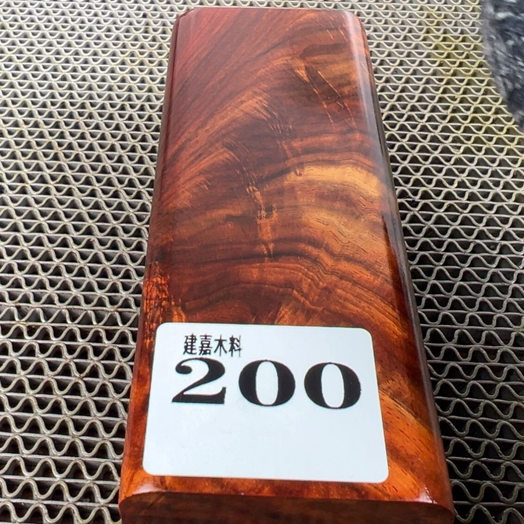 黄***板木木料一物一拍木料