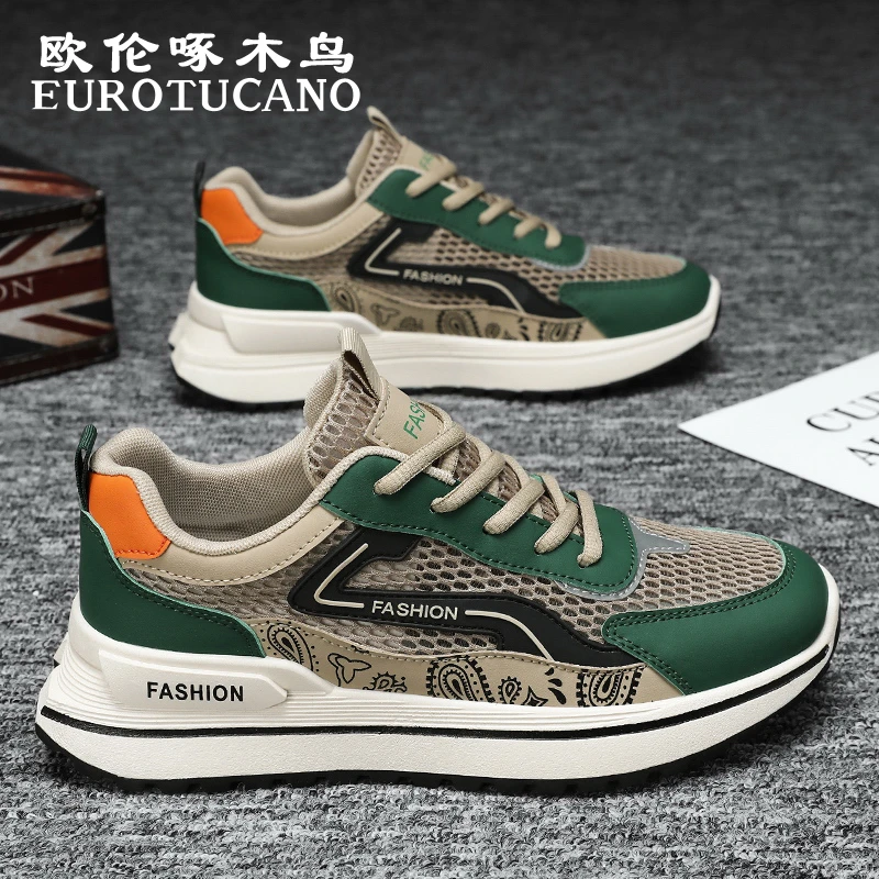 欧伦啄木鸟EUROTUCANO男鞋秋季透气运动网面鞋子男款休闲老爹潮鞋