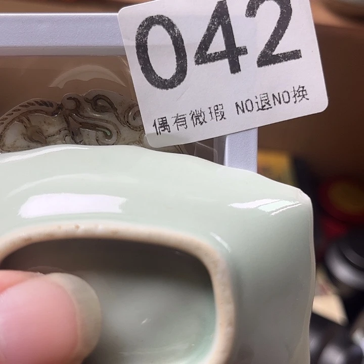 祥***连精品瓷器定制链接