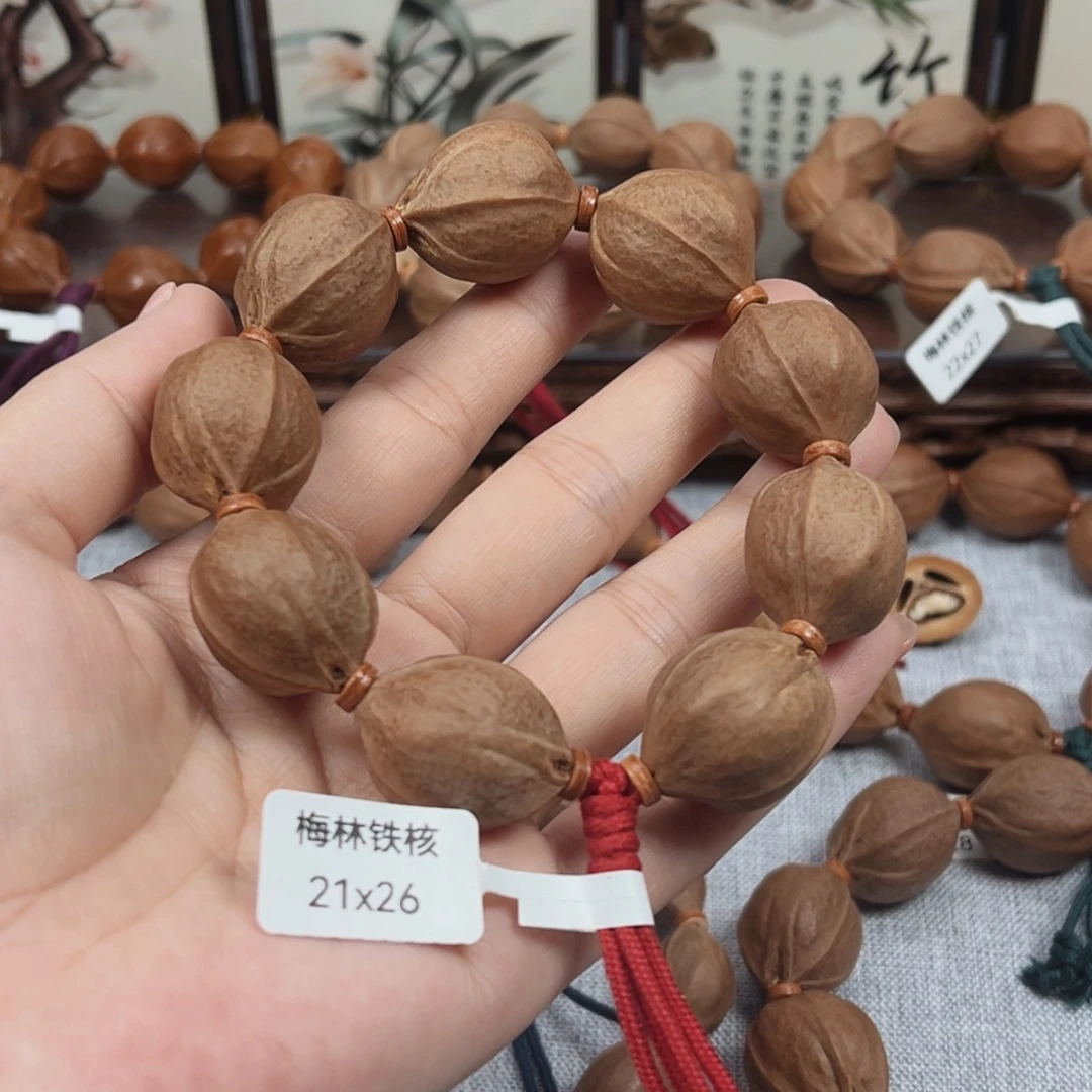 ****烯吊坠橄榄核梅林铁核21.26