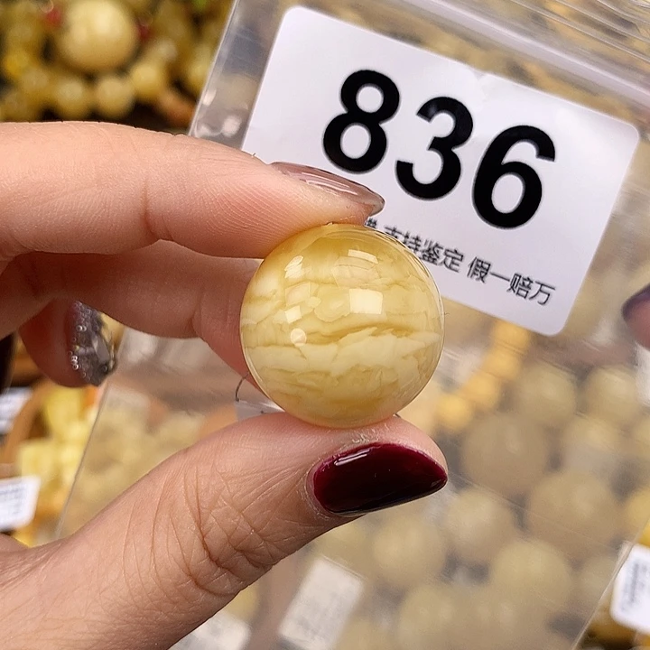 琥珀未镶嵌珠宝奇石23.1