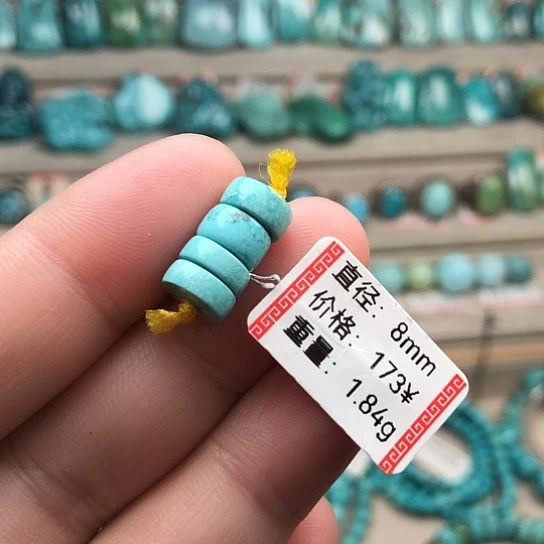 绿松石未镶嵌珠宝奇石隔片一组