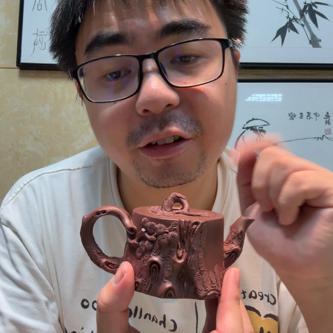茶壶紫砂四底松庄搭杯子
