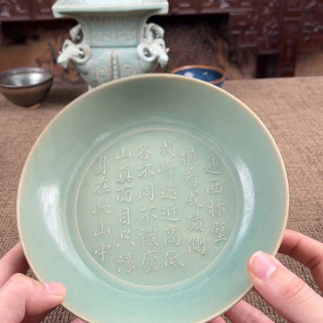 瓷片陶瓷艺术瓷器摆件