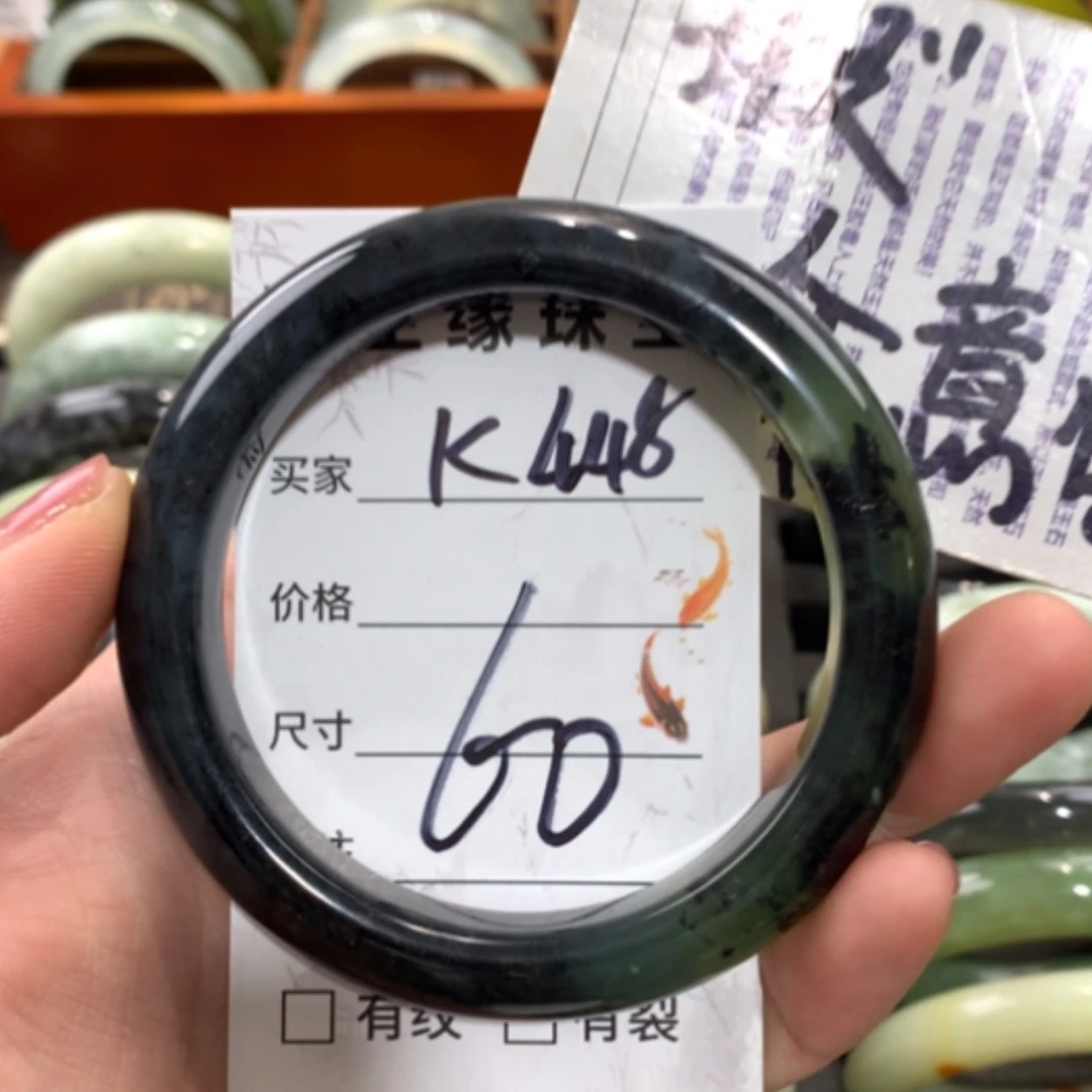 【闪购商品】未镶嵌蛇纹石玉手镯