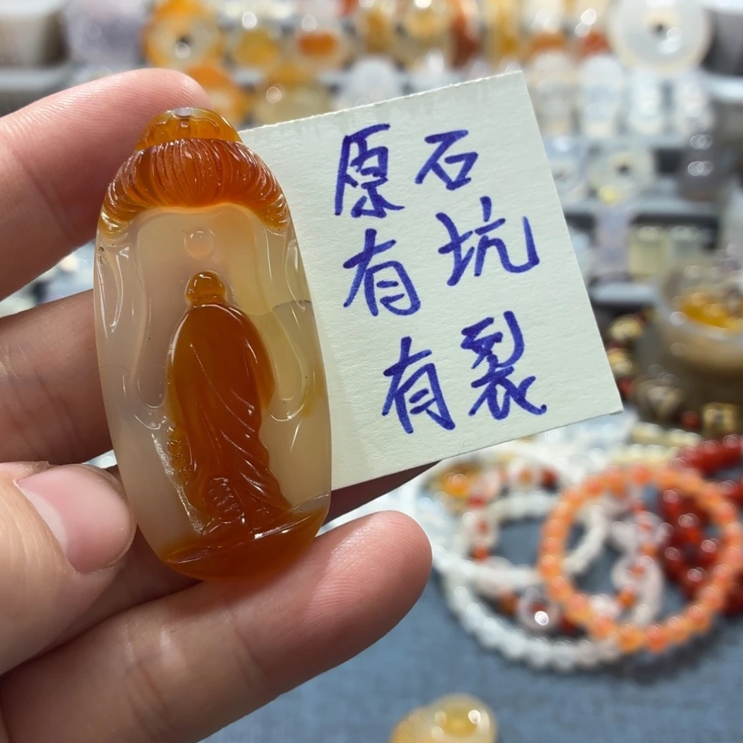 玛瑙/玉髓未镶嵌吊坠(不含链)