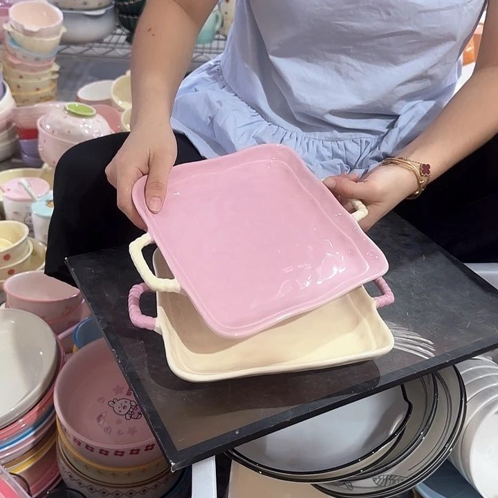 瓷片双耳盘4方黄色粉色