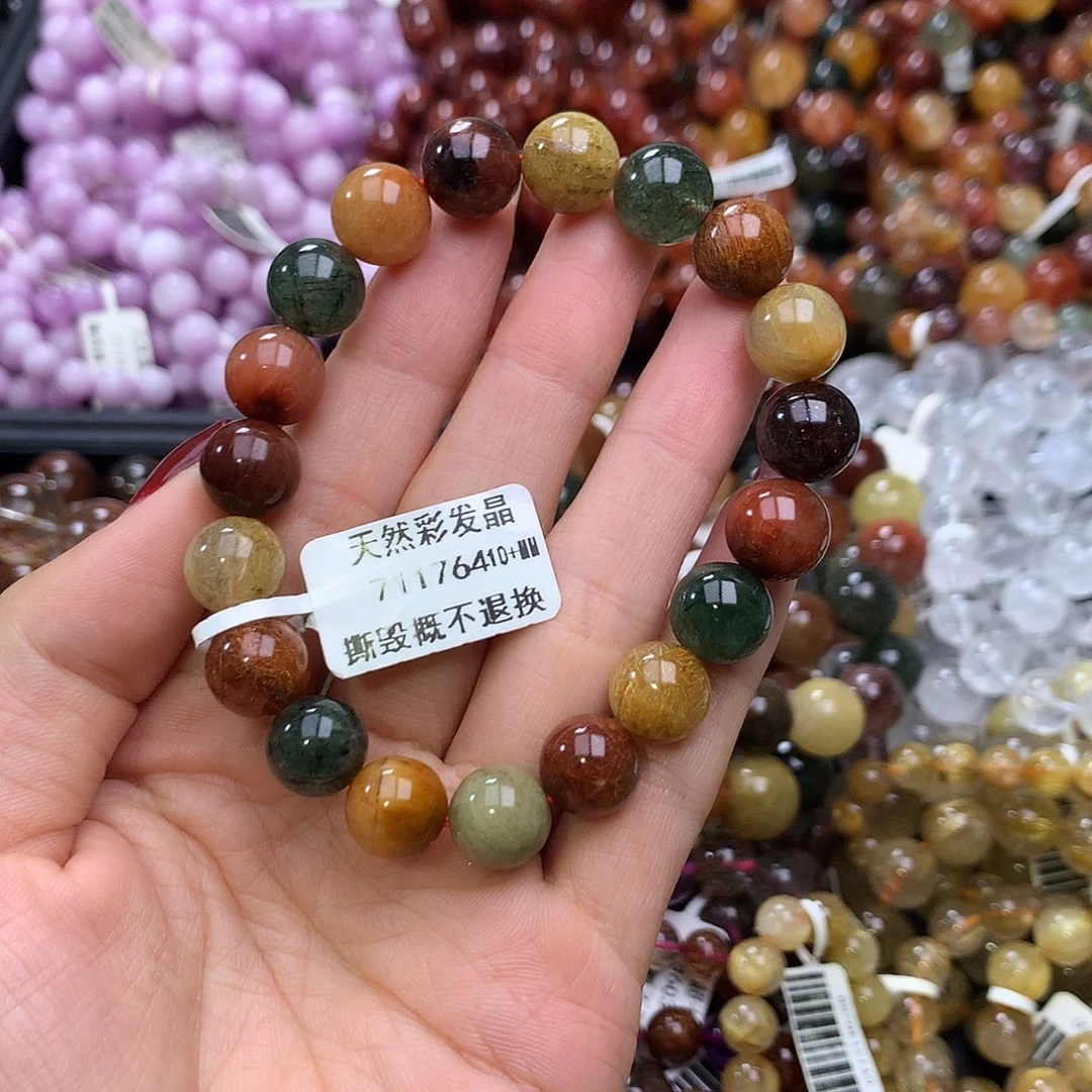 未镶嵌手链水晶手链