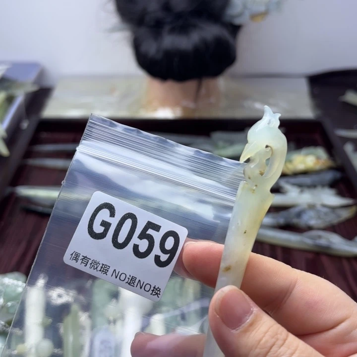 蛇纹石玉发饰合金哦****。