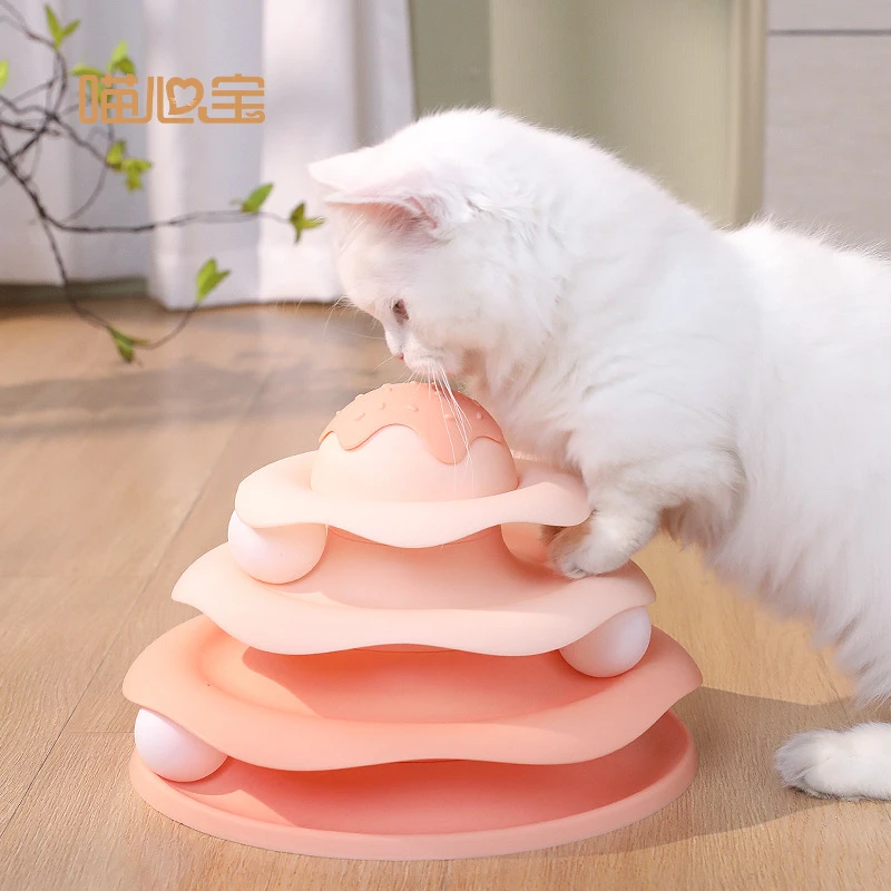 猫咪自嗨神器小猫消遣逗猫玩具套装游乐盘含乒乓球转盘小蜜蜂不倒