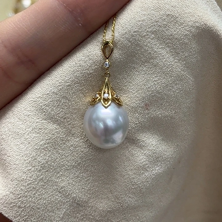 18K金镶嵌海水珍珠颈饰澳白 12-13mm 138号