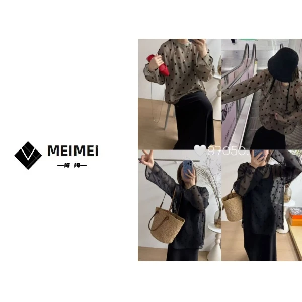 XMM.【波点防晒衣】时尚百搭潮流宽松夏季休闲洋气打底圆领HZY97050