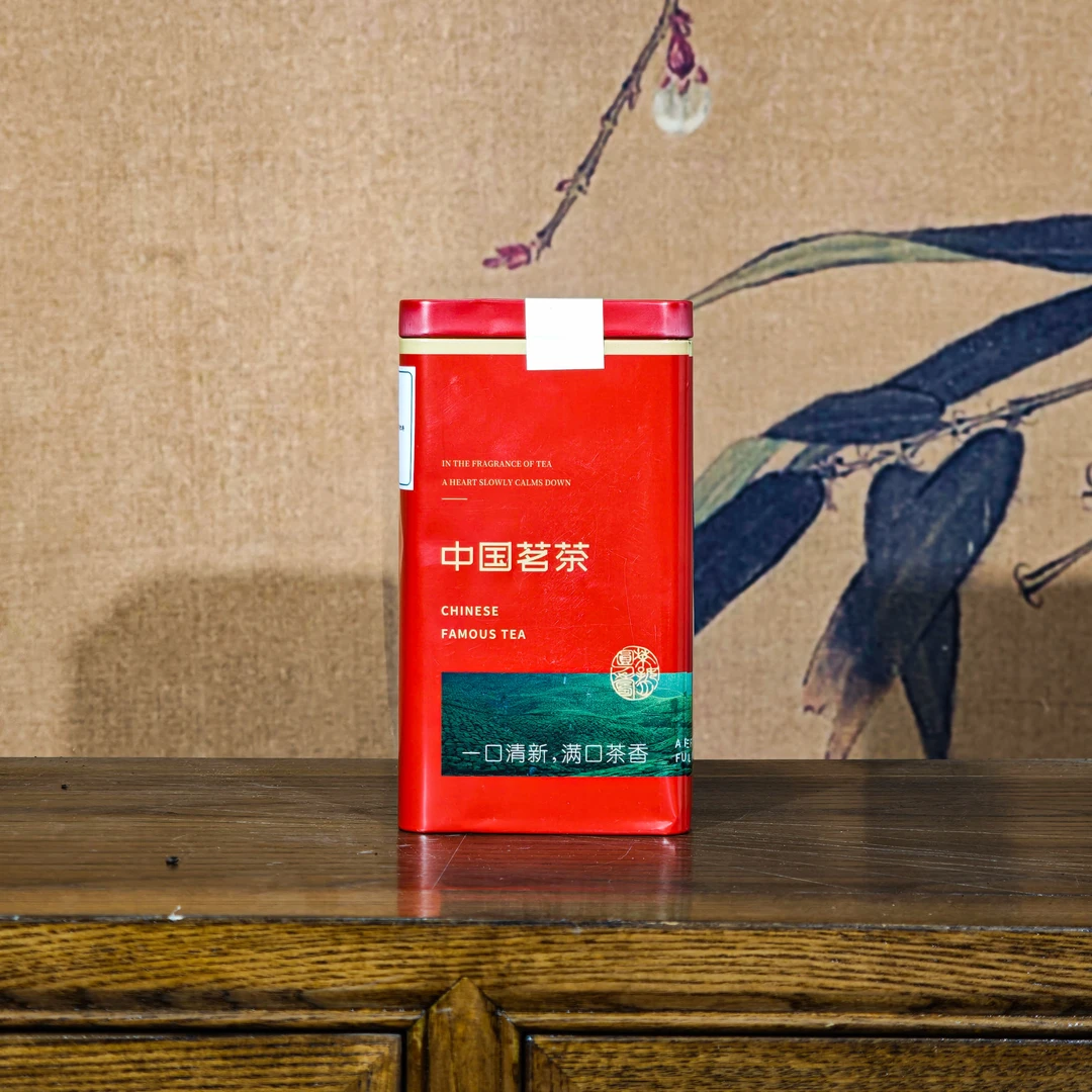 2001年原料 布朗老爹 特级老熟茶 250g/罐 普洱熟茶 散茶