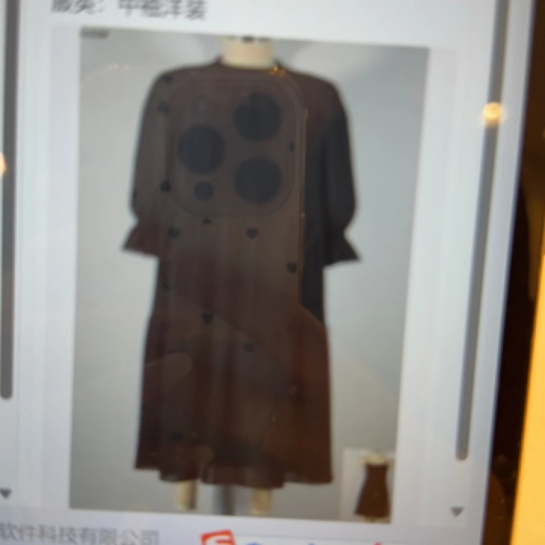 GIRDEAR/哥弟「黑天鹅」显瘦高级气质高雅时尚大方连衣裙150008