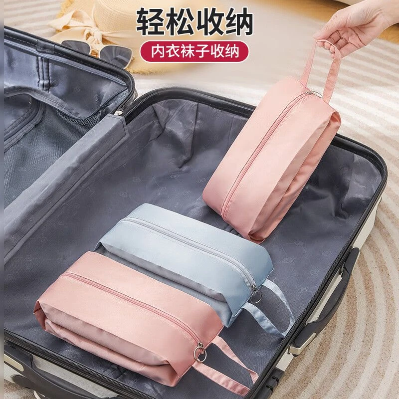 旅行内衣收纳袋行李箱内裤袜子收纳包宿舍贴身衣物衣服防水整理袋